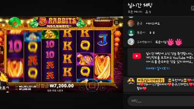 마초 2부 방송