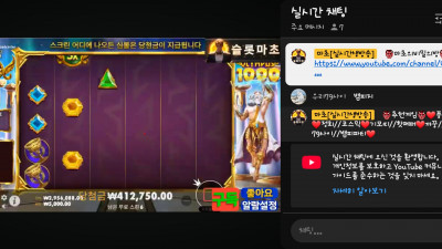 마초2부방송
