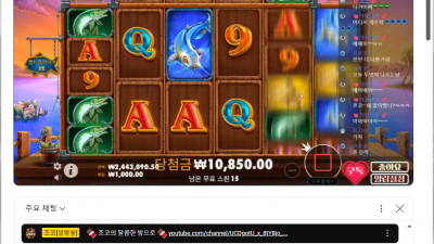 초코2부 입니다