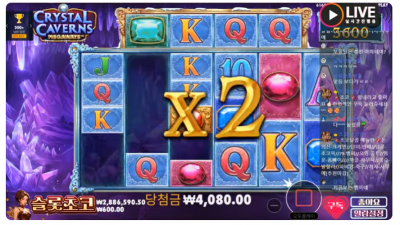 초코1부