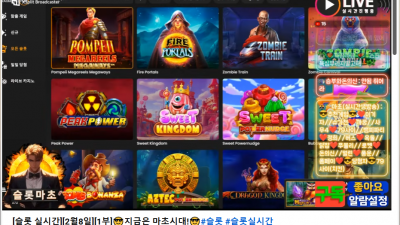 마초1