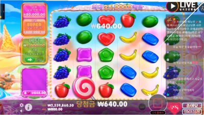 초코2부