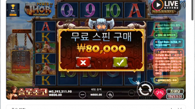 초코1부