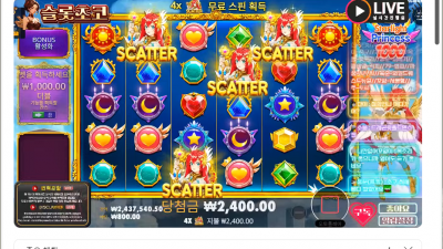 초코2