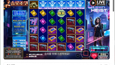 초코2