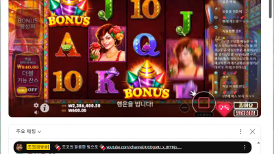 초코1`부