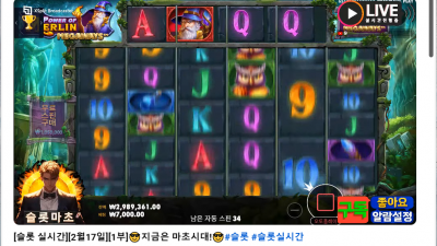 마초1부