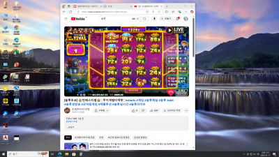 1일전 초코 방송