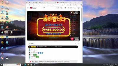 초코 1부방송