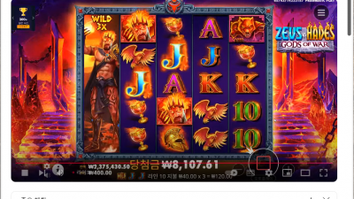 초코1