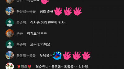 마초2부가즈으
