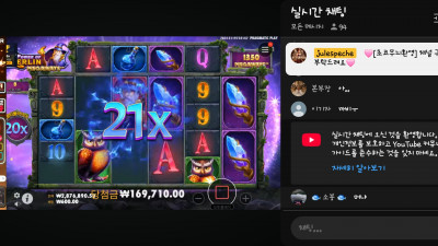 초코 2부 방송