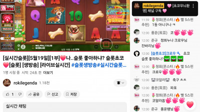 초코1부