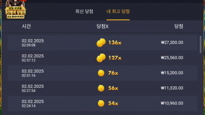 니모 첫후기