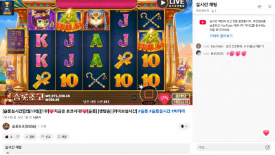 초코1부라방