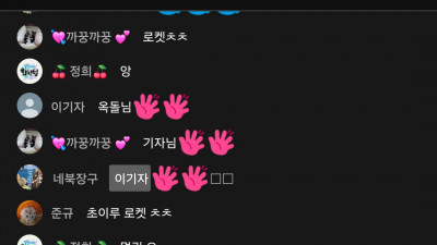 마초1부방송