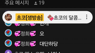 ㅋㅋ