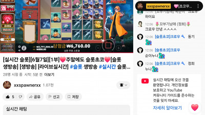 초코1부