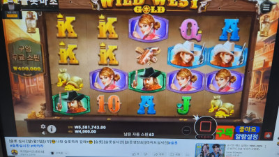 슬롯마초 1부 방송~~라이브