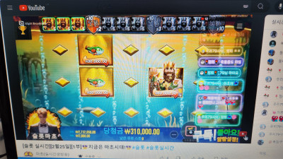 슬롯마초 1부 라이브방송 ~~