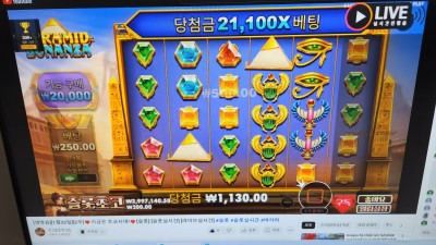초코방송 2부~~~