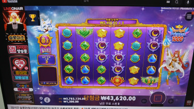 슬롯마초 1부