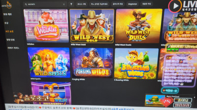 슬롯초코 1부~~