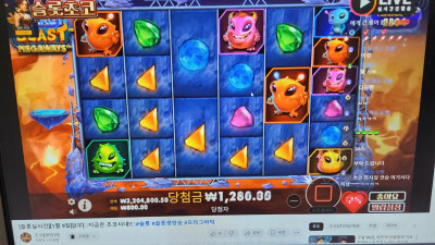 초코2부 라이브방송 ~~