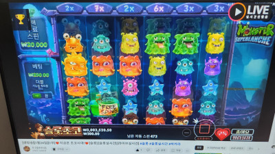 초코방송 1부~~~