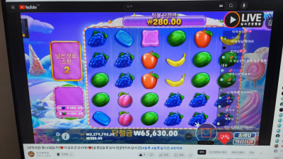 초코 2부방송~~