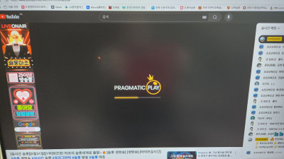 슬롯마초 1부
