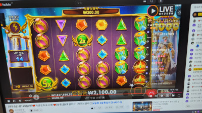 초코방송 1부 ~~~