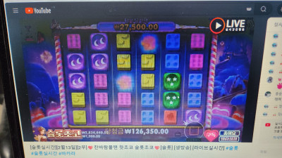 초코2부 가즈아