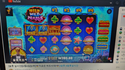 2월 7일 슬롯마초 라이브방송 ~~