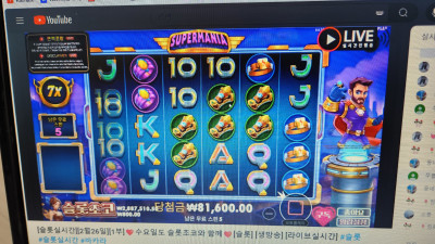 초코1부 방송♡