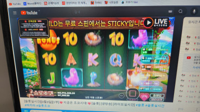 초코 1부 ㄱㅈㅇ~~~